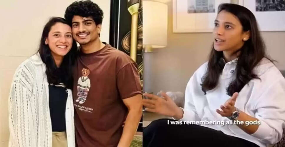 Smriti Mandhana Confirms Wedding Cancellation with Palash Muchhal