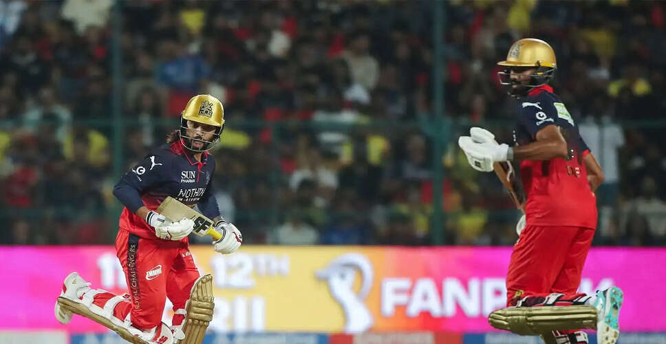 RCB Dominates CSK with a Record-Breaking 250 Runs in IPL Clash