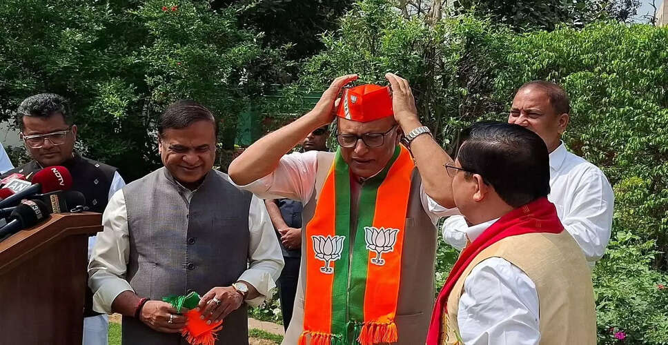Nagaon MP Pradyut Bordoloi Joins BJP Ahead of Assembly Elections