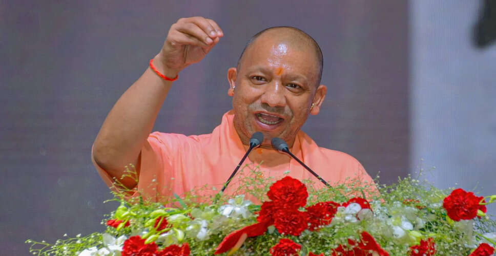 Uttar Pradesh Launches 'Har Ghar Tiranga' Campaign Ahead of Independence Day