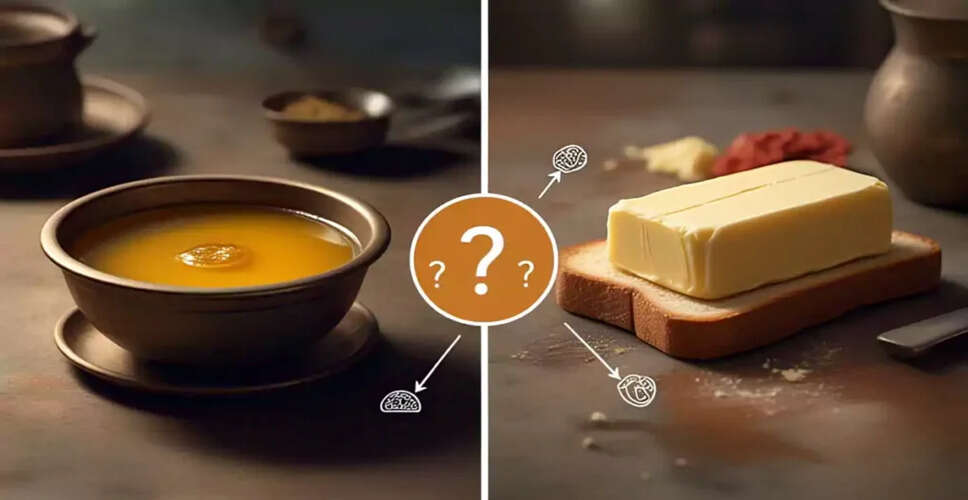 घी बनाम मक्खन: कौन सा है बेहतर विकल्प?