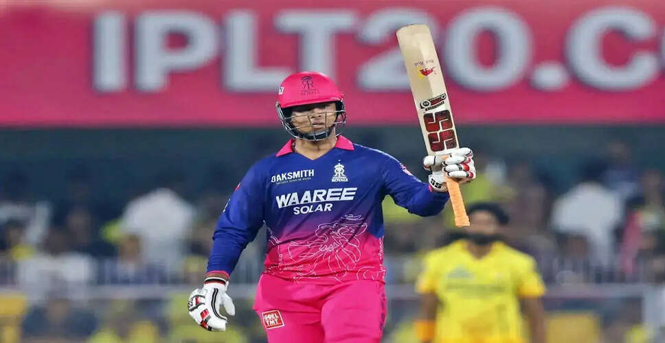 Vaibhav Sooryavanshi Shines in IPL, Drawing Attention from Pakistan