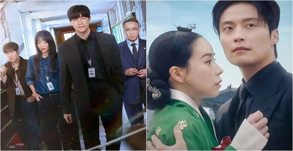 Netflix's 'Teach You A Lesson' Shatters Records with Global Success
