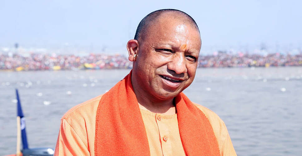 Yogi Adityanath Highlights Uttar Pradesh's Law and Order Model as a National Example