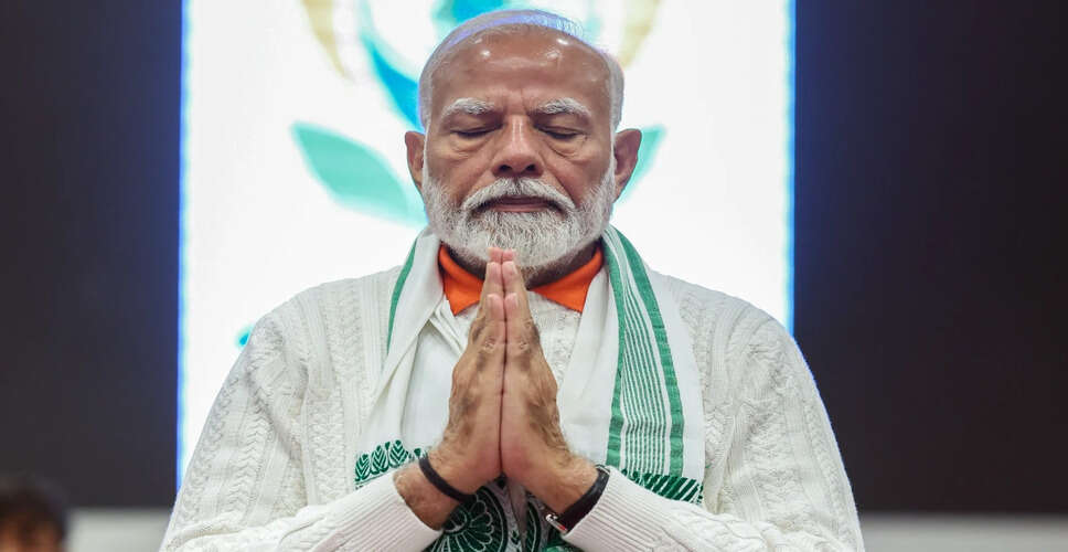 International Yoga Day 2025: A Global Celebration Led by PM Modi