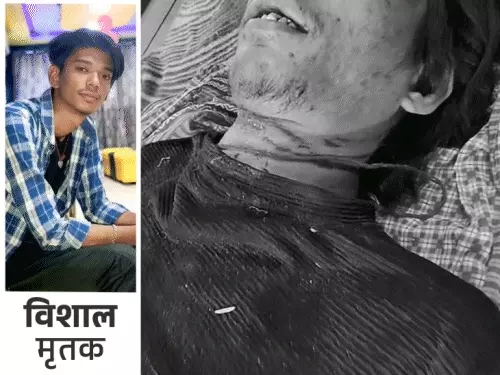 Young Woman Alleges Abduction of Boyfriend by Family Members