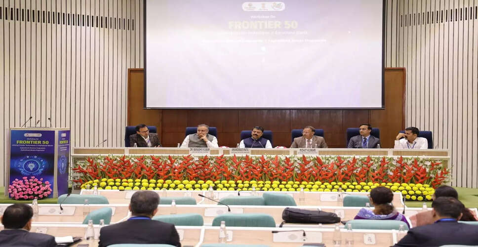 NITI Aayog Launches AI-Driven Governance Initiative for Aspirational Blocks