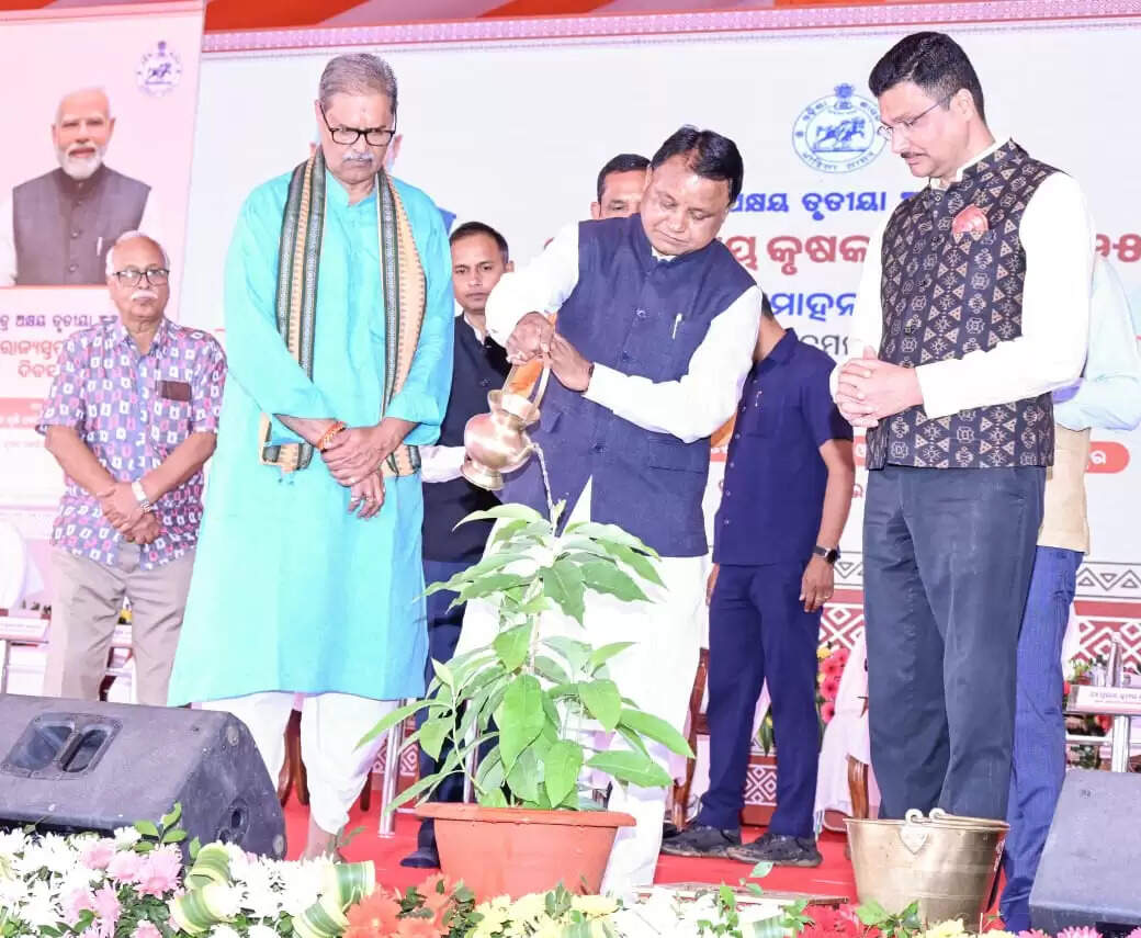 Exciting Moments at Kalinga Super Cup: Mohun Bagan SG vs FC Goa Showdown!