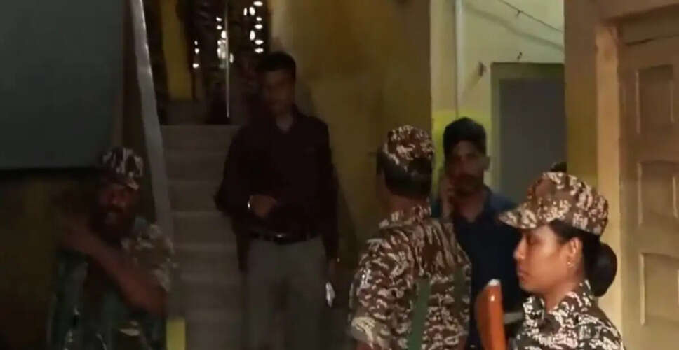 NIA Investigates Block Development Office Incident in Malda