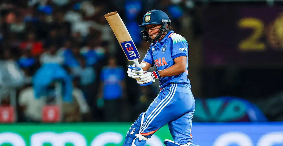 Harmanpreet Kaur Sets T20I Captaincy Record with 3,000 Runs