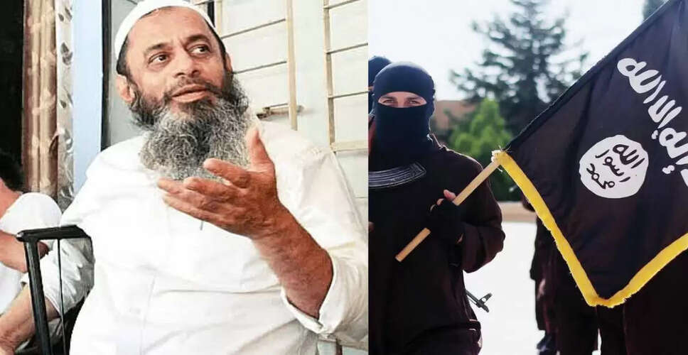 Maharashtra ATS Conducts Extensive Raids to Thwart Terror Activities Linked to Saquib Nachan