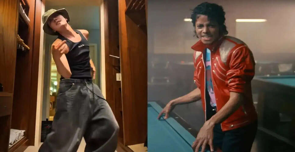J-Hope's Dance Tribute to Michael Jackson Captivates Fans Worldwide