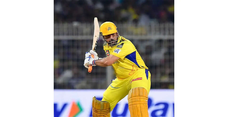 MS Dhoni's Role as an Impact Player: A Strategic Move for CSK