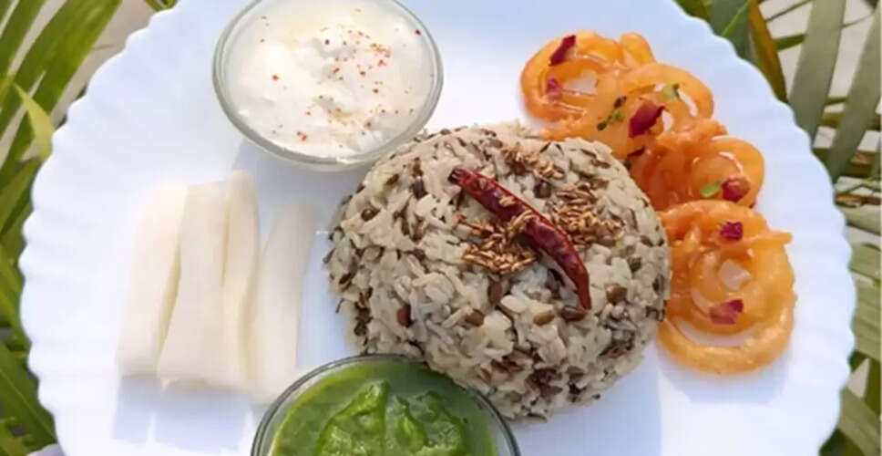 Delicious Urad Dal Khichdi Recipe for Makar Sankranti