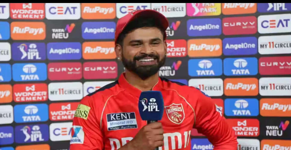 Punjab Kings Face Crushing Defeat Against RCB in IPL 2025 Qualifier