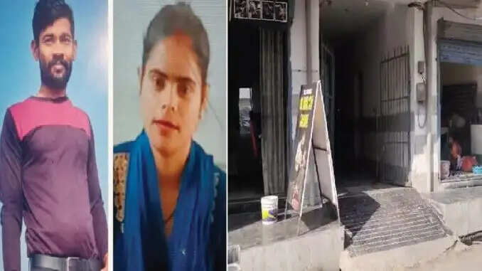Tragic Incident in Noida: Young Couple Found Dead in Suspicious Circumstances