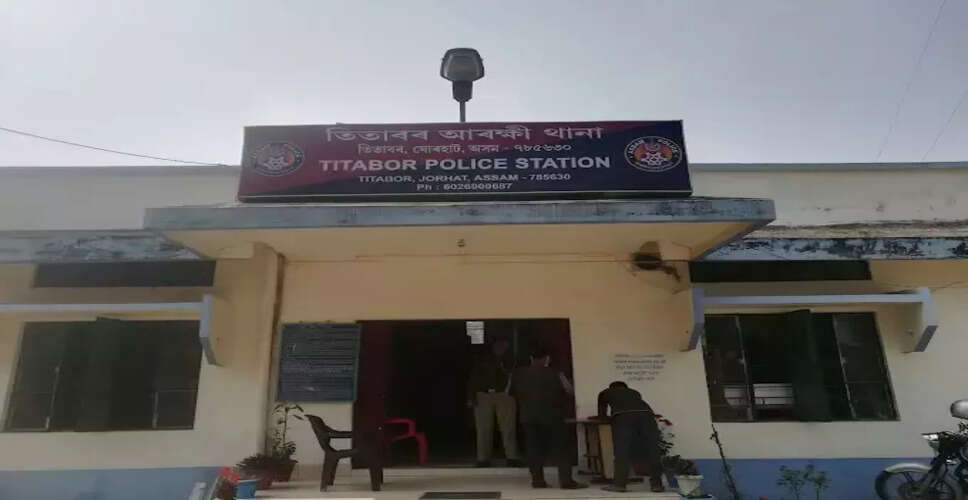 Teacher Accused of Assaulting Students in Jorhat: Community Demands Action