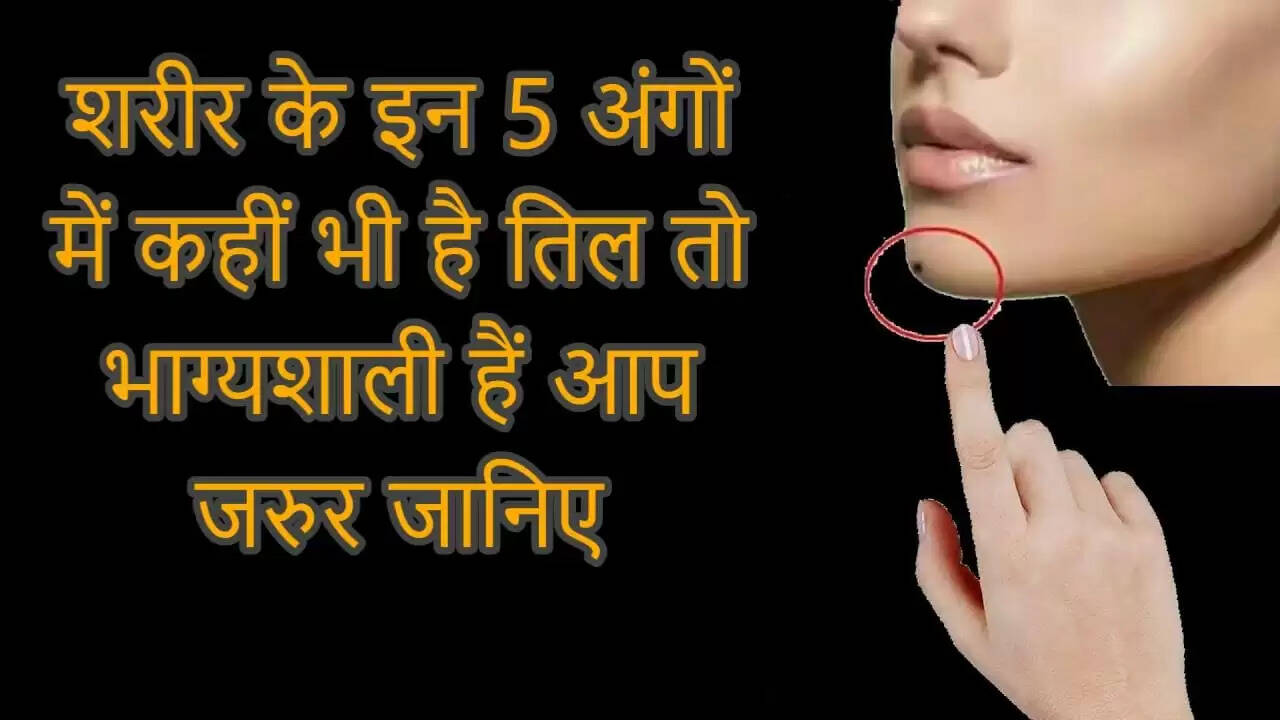 Significance of Moles on Different Body Parts