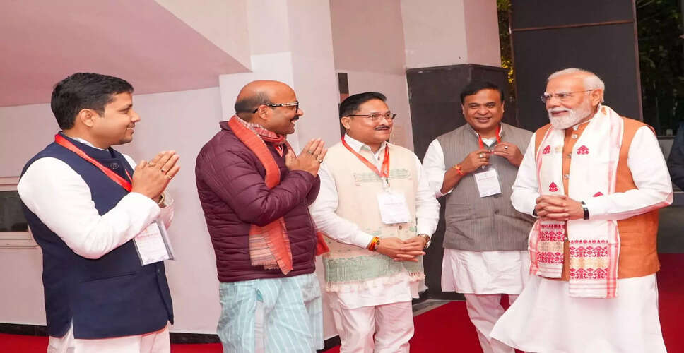 Prime Minister Modi Engages with Assam BJP Leaders Ahead of Elections