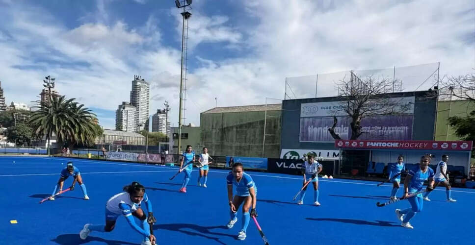 Indian Women's Hockey Team Concludes Argentina Tour with Strong Performance