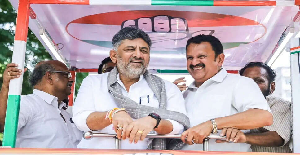 Karnataka's New Cabinet: D.K. Shivakumar Set to Lead with Two Deputy Chief Ministers