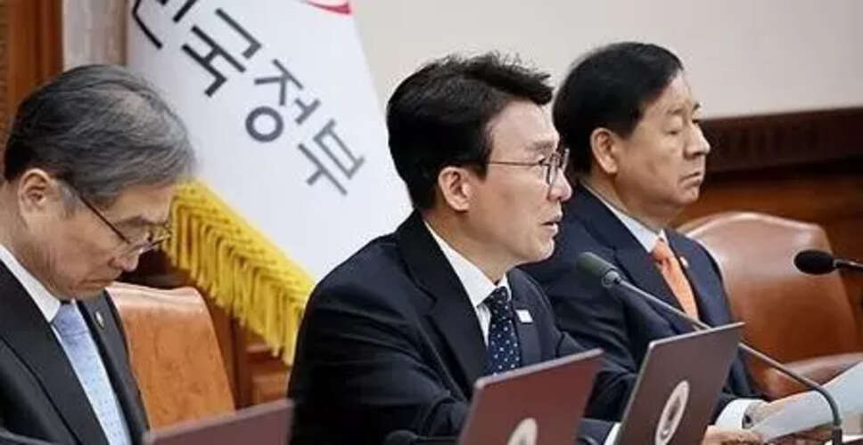 South Korea to Provide Cash Aid to Low-Income Earners Amid Rising Oil Prices