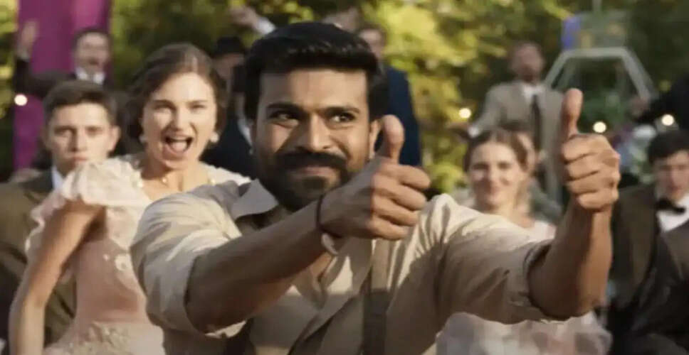 Ram Charan's Hilarious Blunders at 'Peddi' Audio Launch in Bhopal