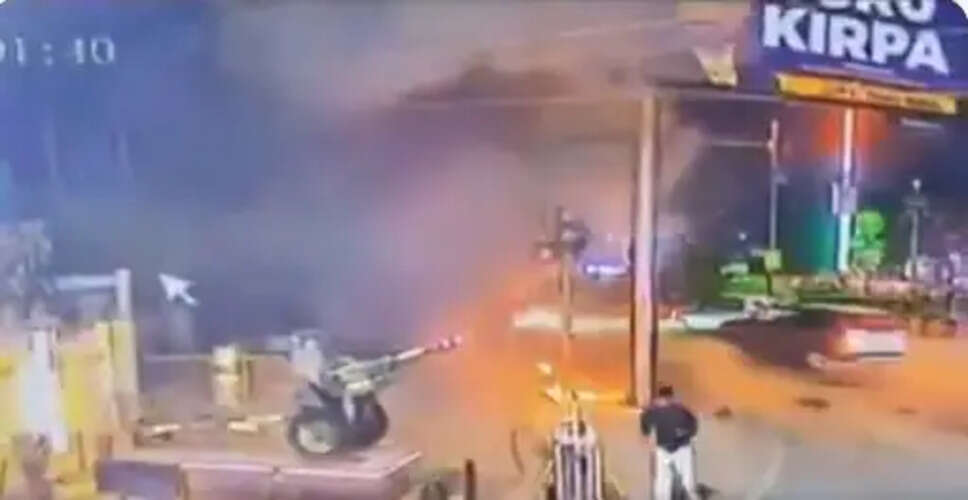 What&rsquo;s Behind the Recent Explosions in Punjab? A Deep Dive into the Disturbing Events