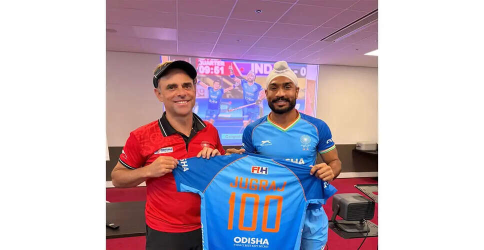 Jugraj Singh Celebrates 100 International Caps with Indian Men's Hockey Team