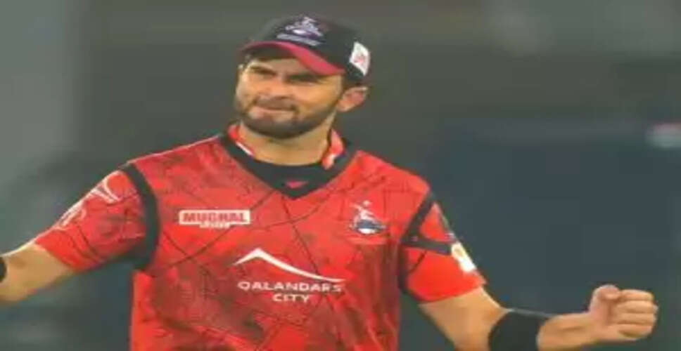 Will Shaheen Shah Afridi Be Fit for the T20 World Cup? Injury Concerns Loom