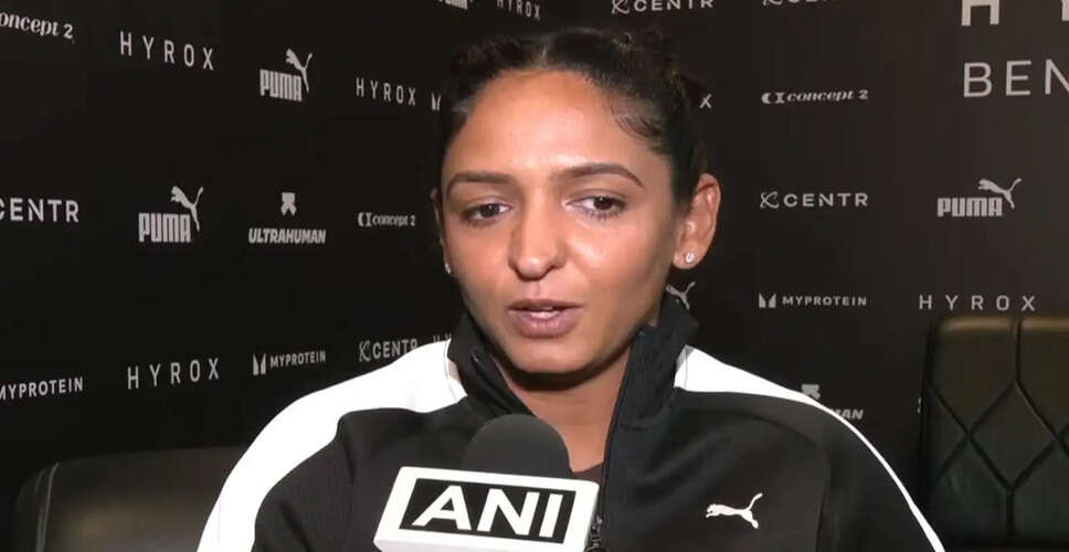 Harmanpreet Kaur Embraces Busy Schedule Ahead of T20 World Cup