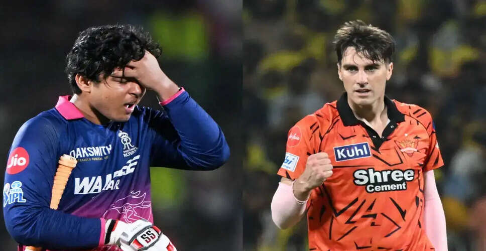 Sunrisers Hyderabad Prepares for IPL 2026 Eliminator Against Rajasthan Royals