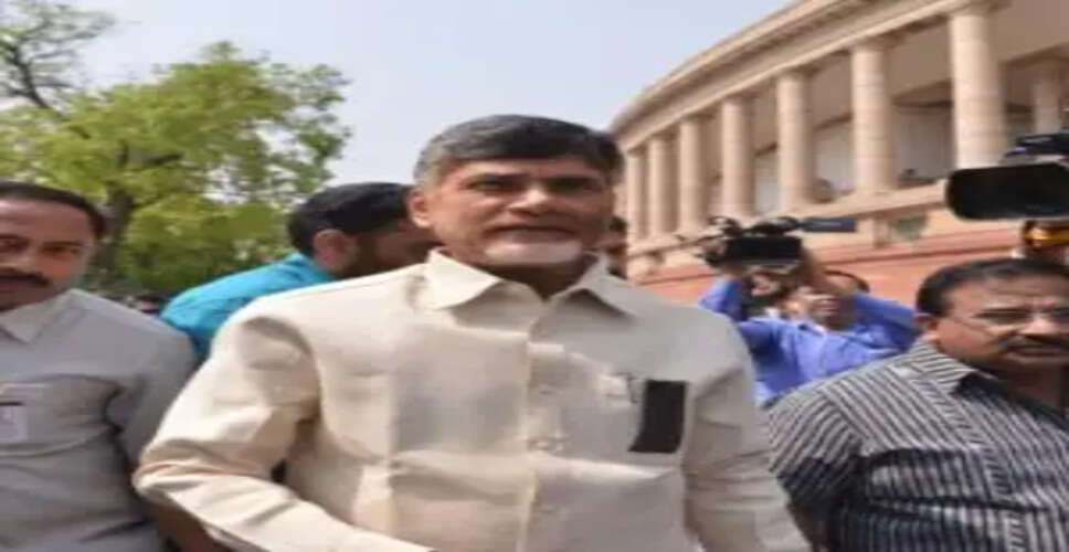 Amaravati Officially Declared as Andhra Pradesh's Sole Capital: What This Means for the State