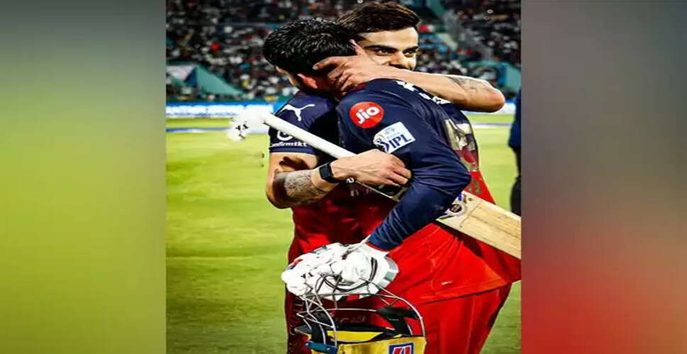 RCB Achieves Historic Victory in IPL 2025 with Unbeaten Away Record