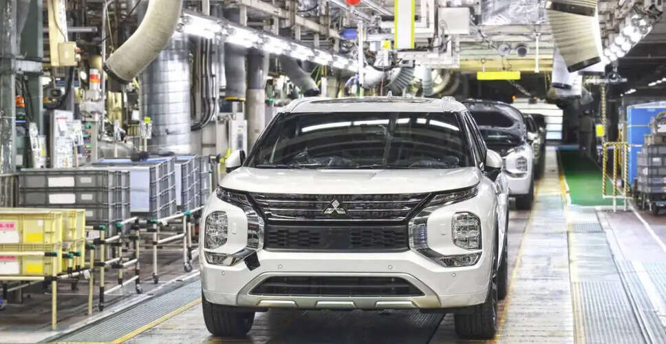 Mitsubishi Issues Recall for Over 108,000 Outlander Vehicles Due to Liftgate Safety Concerns