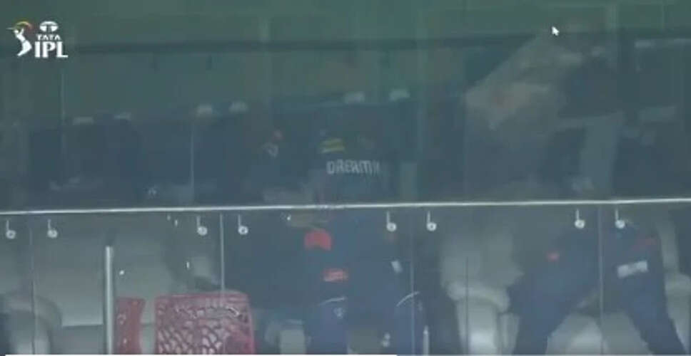 Nicholas Pooran's Rare Outburst During IPL Match Against SRH