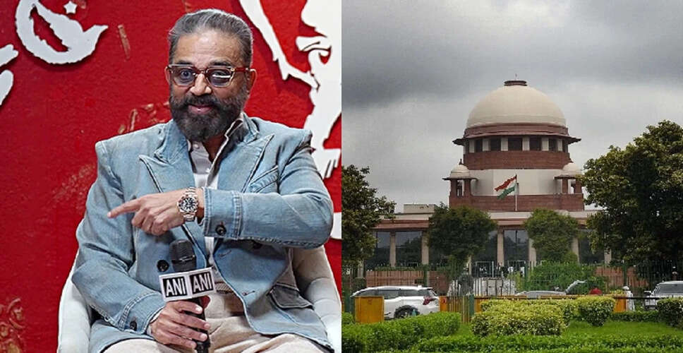 Supreme Court Upholds Film Release Rights Amid Controversy in Karnataka