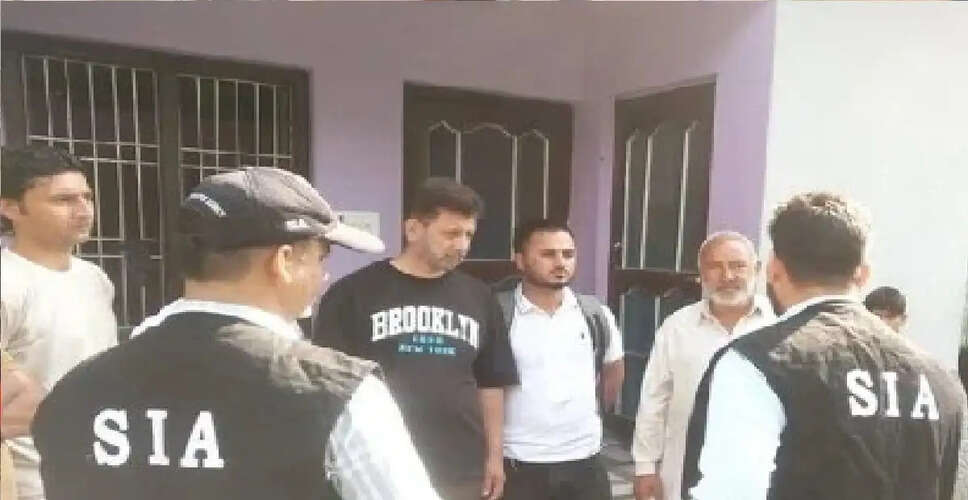 New Developments in Rajasthan Woman's Anti-Terror Investigation