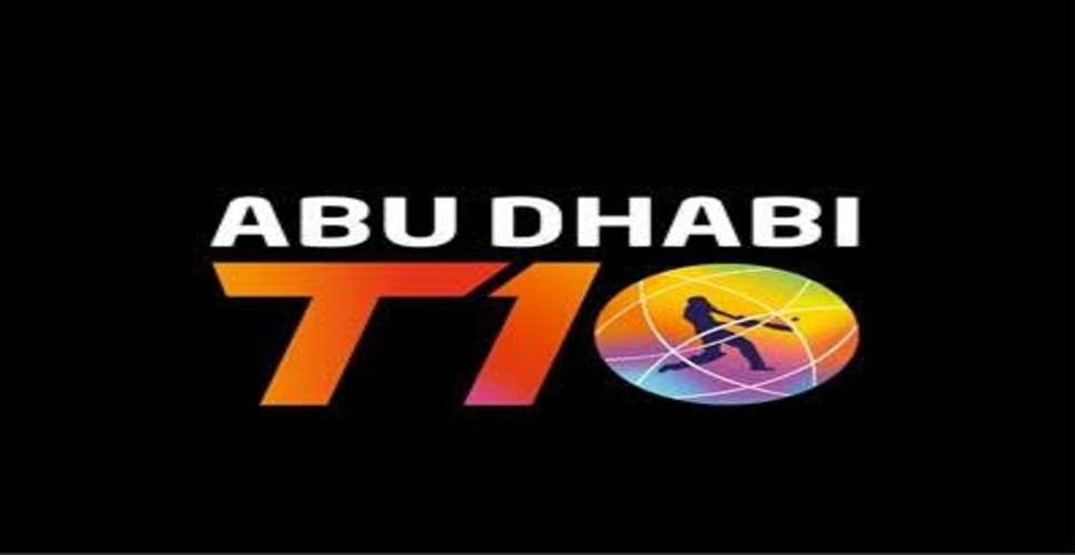 2021 Abu Dhabi T10: 8 players, officials charged under Emirates Cricket Board Anti-Corruption Code; T Ten sports management expresses disappointment