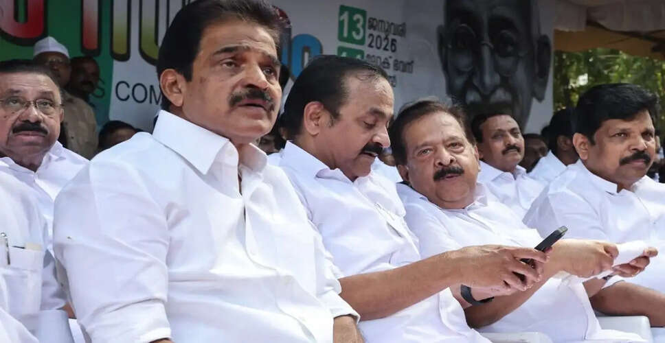 Congress Deliberates on Next Chief Minister for Kerala Following UDF Victory