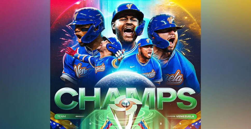 Venezuela Claims Historic World Baseball Classic Title Against USA