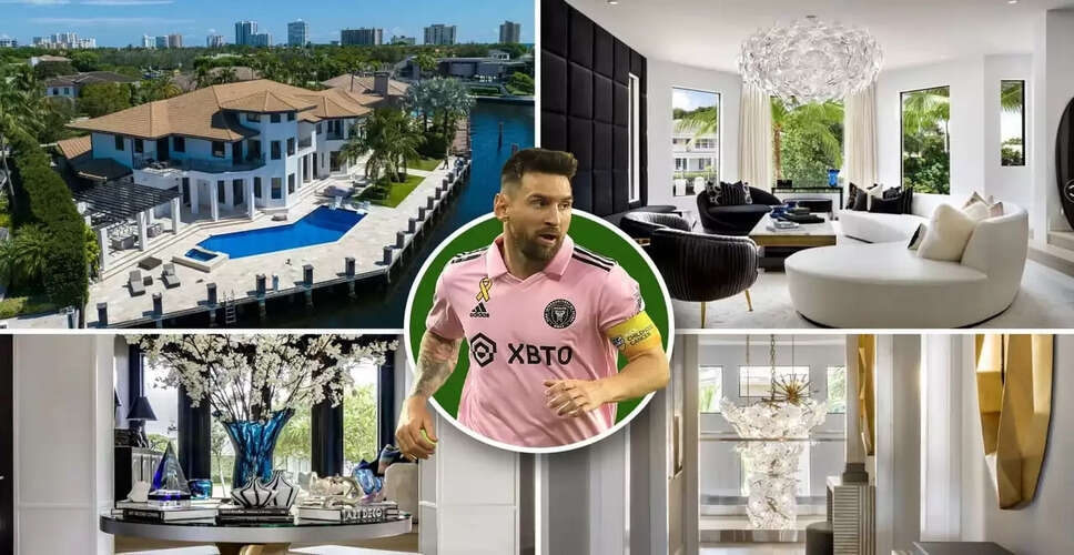 Lionel Messi's Luxurious Life in South Florida: A Glimpse into His Real Estate Ventures