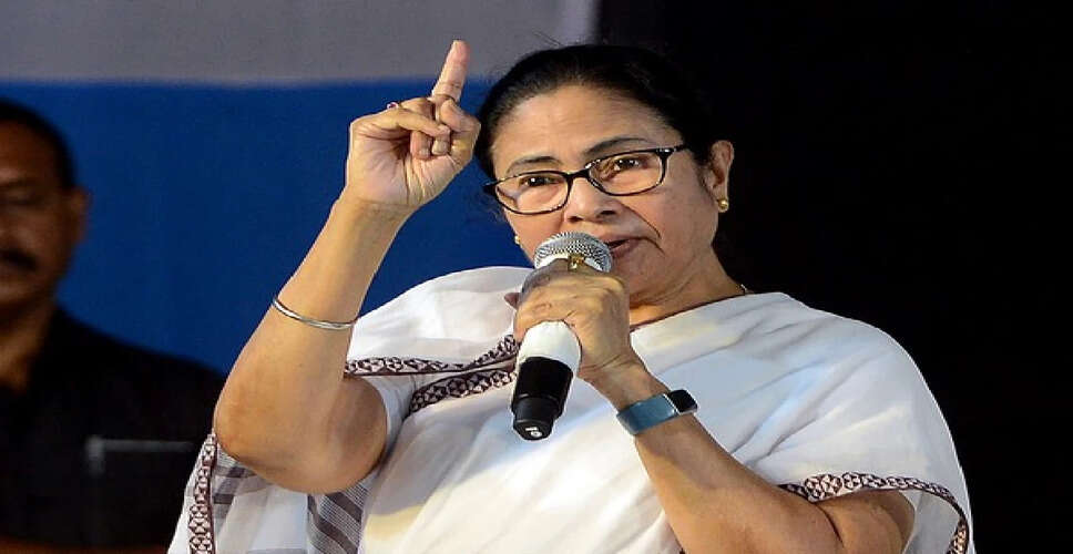 Mamata Banerjee Criticizes Election Commission Ahead of West Bengal Elections