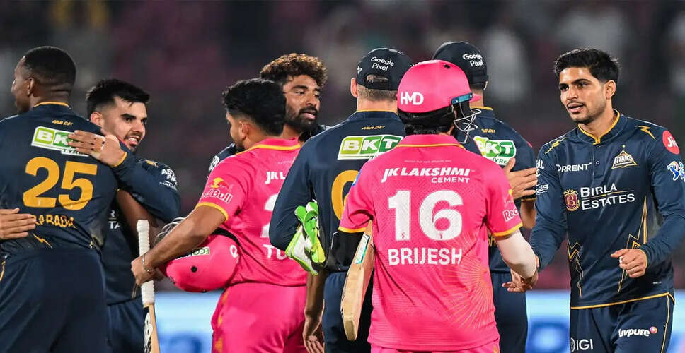 Rajasthan Royals Suffer Heavy Defeat Against Gujarat Titans in IPL Clash