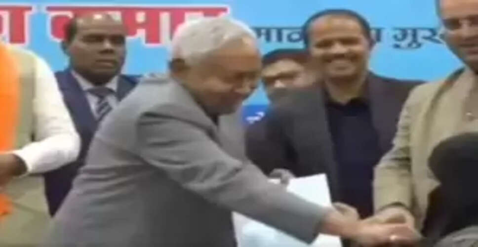 What Sparked Outrage Over Bihar CM Nitish Kumar's Controversial Veil Incident?