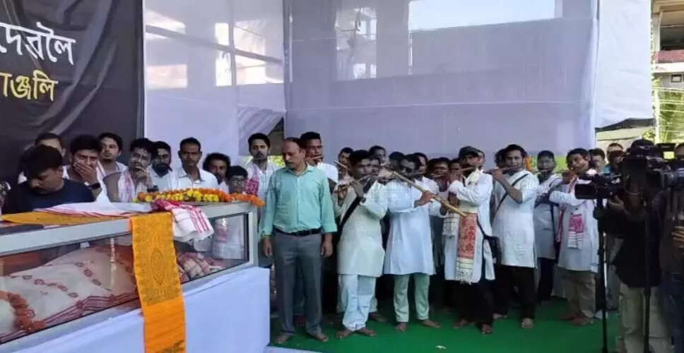 Tributes Flow for Renowned Flautist Dipak Sarma in Guwahati