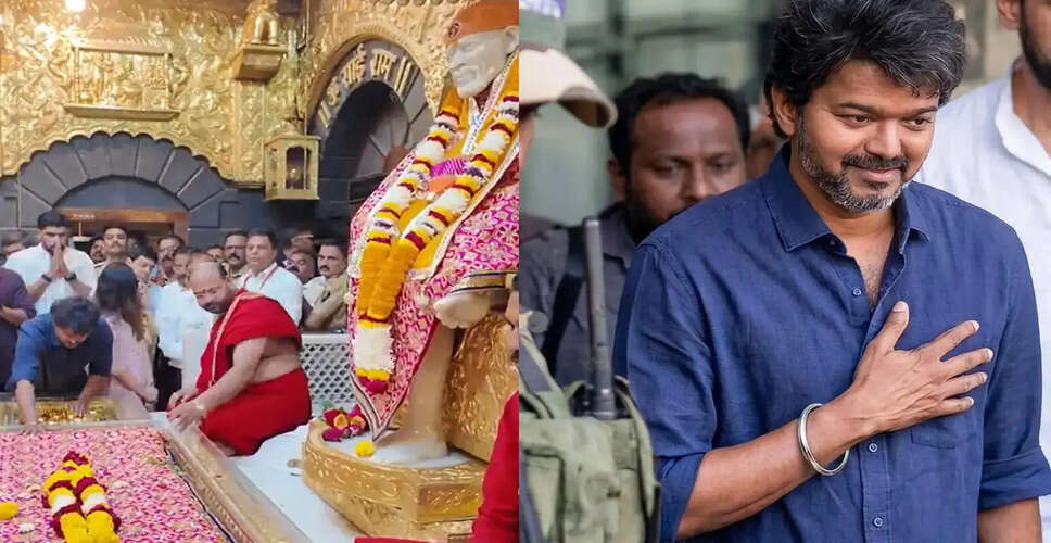 Thalapathy Vijay's Spiritual Journey: A Visit to Shirdi Sai Baba Temple Amid Film Delays