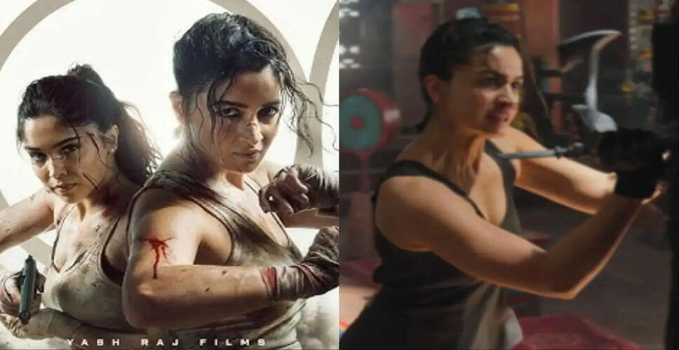 Exciting Teaser of 'Alpha' Unveiled: Alia Bhatt Shines in Action-Packed Role
