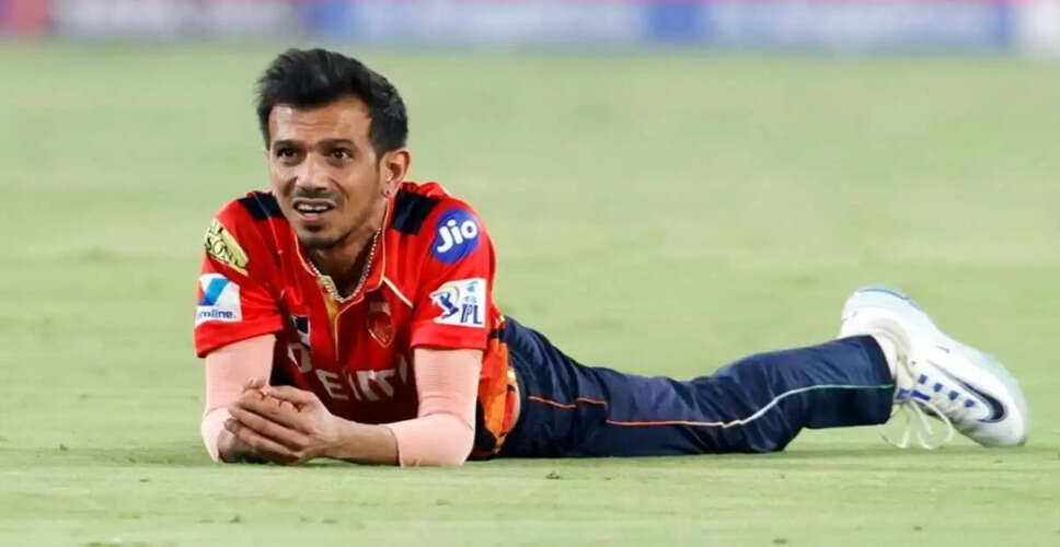 IPL 2025 Final: Chahal's Participation in Doubt as RCB Faces PBKS