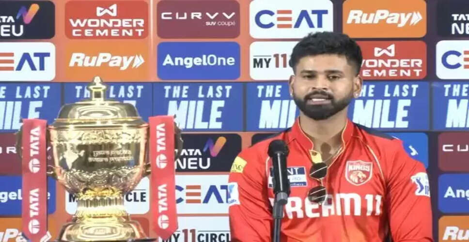 Shreyas Iyer Praises Ricky Ponting's Coaching Ahead of IPL 2025 Final